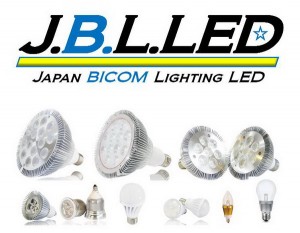 LED　E11